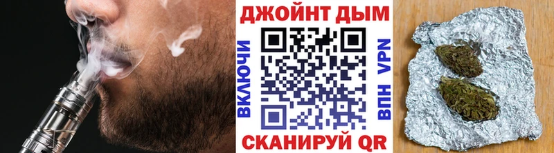 Купить закладку Печора A-PVP  MEGA как зайти  Cocaine  ГАШ  НБОМе 