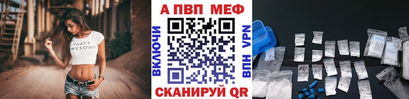 мориарти состав  купить  сайты  Печора  Alpha PVP Crystall  OMG как зайти 