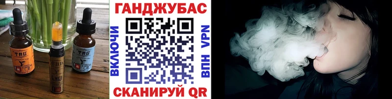 купить наркотики сайты  Печора  Еда ТГК марихуана 