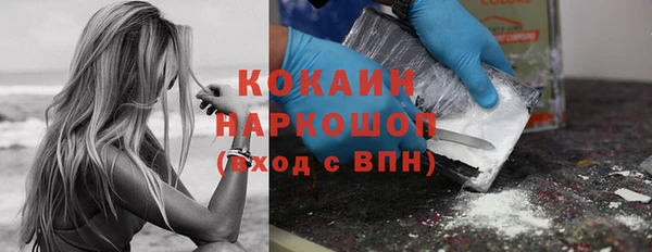 jwh Баксан