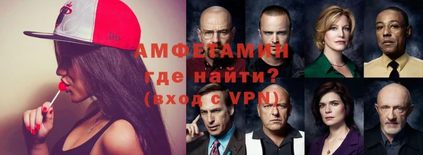 кокаин Беломорск