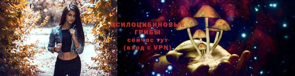 кокаин Беломорск