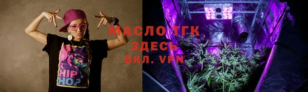 кокаин Беломорск