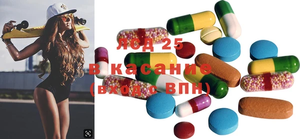 кокаин Балахна