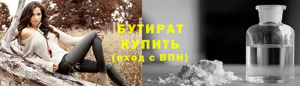 кокаин Беломорск