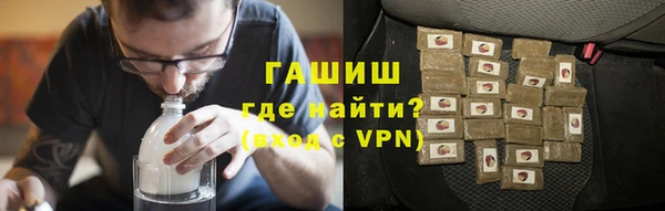 MESCALINE Белоозёрский