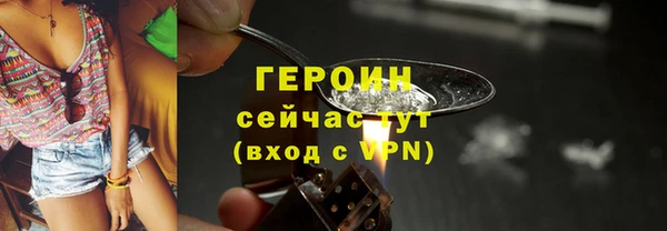 кокаин Беломорск