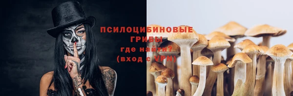 кокаин Беломорск