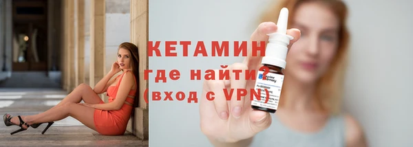 MESCALINE Белоозёрский