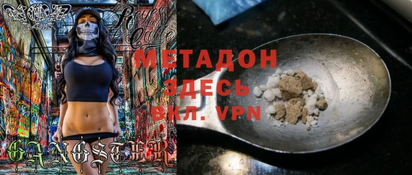 MESCALINE Белоозёрский