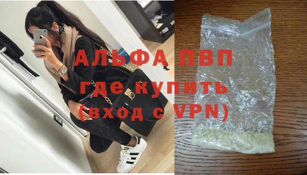 MESCALINE Белоозёрский