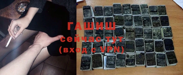 кокаин Беломорск