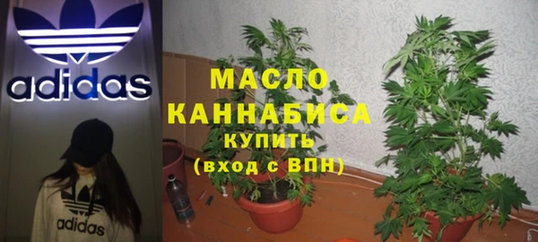 MESCALINE Белоозёрский