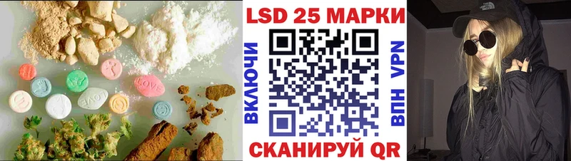 LSD-25 экстази кислота  Печора 
