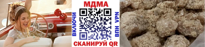 MDMA молли  Печора 