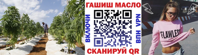 закладка Печора Дистиллят ТГК вейп с тгк