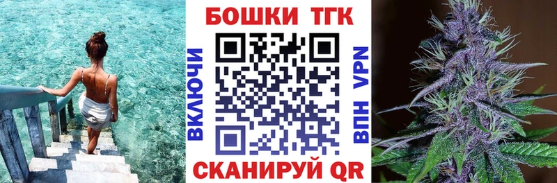 МАРИХУАНА ГИДРОПОН  купить наркотики цена  Печора 